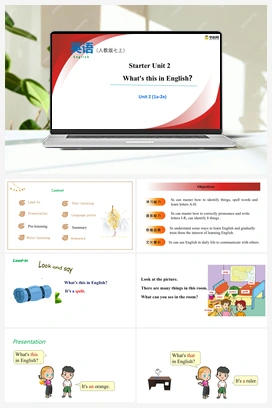 Starter Unit 2 第1课时（1a-2e）（精品课件）-【大单元教学】 人教版初中英语七年级上册