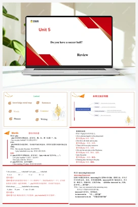 Unit 5 Do you have a soccer ball 【大单元教学】课件+教案+练习+单元测试 人教版初中英语七年级上册