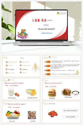 Unit 6 第4课时 Section B（2a-2c）（精品课件）-【大单元教学】 人教版初中英语七年级上册