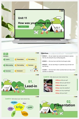Unit 11 How was your school trip【大单元教学】课件+教学设计+练习 人教版初中英语七年级下册
