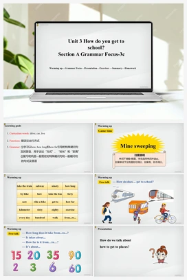 Unit 3 第2课时（Section A Grammar Focus-3c）【课件】 人教版初中英语七年级下册