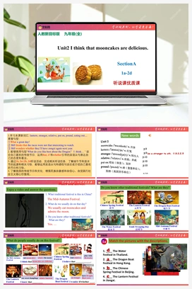 Unit 2 Section A 1a-2d 听说课优质课件(共27张)+音视频【听说+阅读+语法+写作】 人教版初中英语九年级