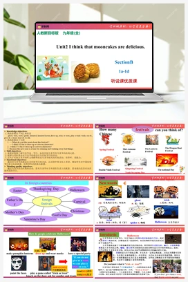 Unit 2 Section B 1a-1d 听说课优质课件(共29张)+音视频【听说+阅读+语法+写作】 人教版初中英语九年级