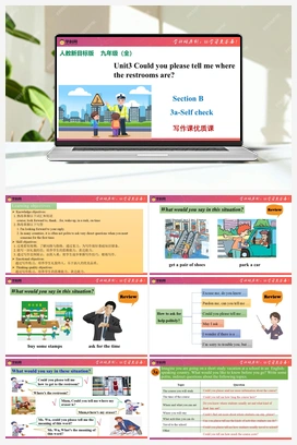 Unit 3 Section B 3a-Self Check 写作课优质课件(共26张)【听说+阅读+语法+写作】 人教版初中英语九年级