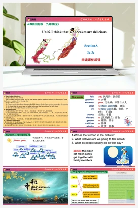 Unit+2++Section+A+3a-3c+阅读课优质课件(共31张)+音视频【听说+阅读+语法+写作】 人教版初中英语九年级