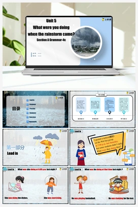 Unit 5第3课时 (Section A Grammar Focus-4c)（课件+教案+导学案+作业）（人教新目标Go For It!） 人教版初中英语八年级下册