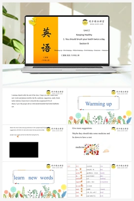 Unit 2 Topic 1 Section BCD（课件） 仁爱版初中英语八年级上册
