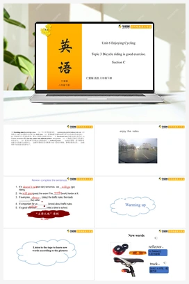 Unit 6 Topic 3 Section C（课件+视频） 仁爱版初中英语八年级下册