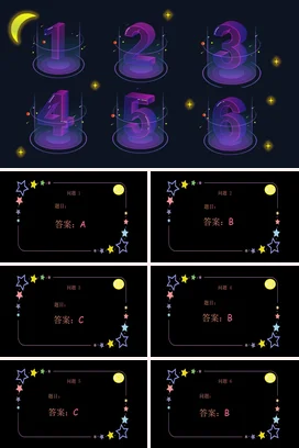 紫色卡通创意科技感幼儿园数字认知与启蒙教学课件精美PPT课件