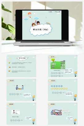 人教版数学一上 第八单元 20以内的进位加法 – 解决问题课件 教案