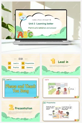 2025春人教PEP版三下-Unit 3 Learning better Part A Let’s talk 课件+素材（共27张PPT）