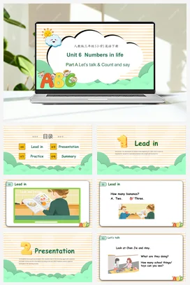 2025春人教PEP版三下-Unit 6 Numbers in life Part A Let’s talk 课件+素材（共27张PPT）