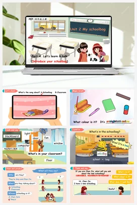 人教PEP版英语四上 Unit2 My schoolbag A let’s learn and talk 新课标课件 单元整体教学设计 素材