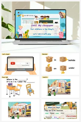 人教PEP版英语四上 Unit1 My classroom A let’s talk 新课标课件 单元整体教学设计 素材