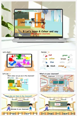 人教PEP版英语四上 Unit1 My classroom B let’s learn 新课标课件 单元整体教学设计 素材