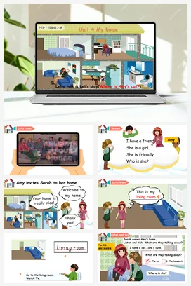 人教PEP版英语四上 Unit4 My home A let’s talk and learn 新课标课件 单元整体教学设计 素材