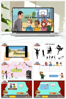 人教PEP版五上 Unit4 What can you do？ Part B let’s talk and learn 新课标课件+ 单元整体教学设计 +素材