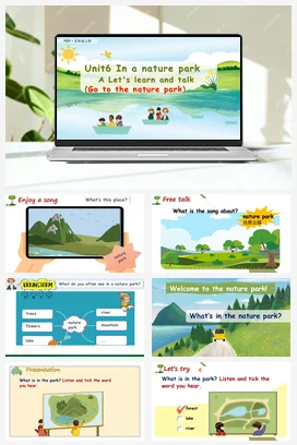 人教PEP版五上 Unit6 In a nature park A let’s talk and learn 新课标 单元整体教学设计 素材