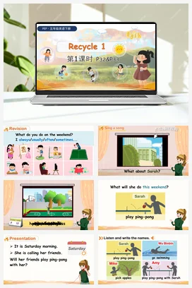 人教PEP版五下 Recycle 1 第1课时 新课标课件+教案