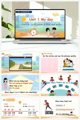 人教PEP版五下 U1 第2课时 A Let’s learn & Ask and write 新课标课件+教案