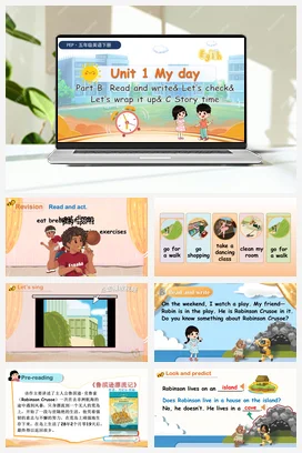人教PEP版五下 U1 第6课时 B Read and write& Let’s check& Let’s wrap it up& C Story time 新课标课件+教案