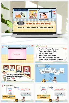 人教PEP版五下 U4 第5课时 B Let’s learn & Look and write 新课标课件+教案