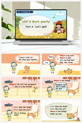 人教PEP版五下 U6 第3课时 A Let’s spell 新课标课件+教案