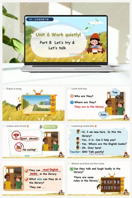 人教PEP版五下 U6 第4课时 B Let’s try & Let’s talk 新课标课件+教案