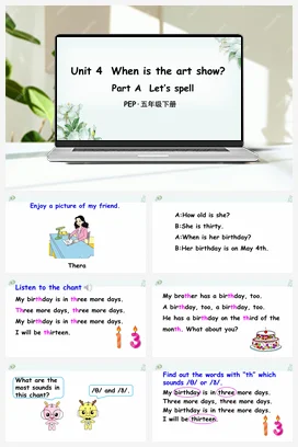 人教PEP版五下 Unit 4 Part A 第3课时 课件+教案