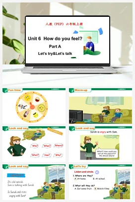 人教PEP版六上 Unit 6 How do you feel_ Part A Let’s try&Let’s talk 课件+单元整体教学设计