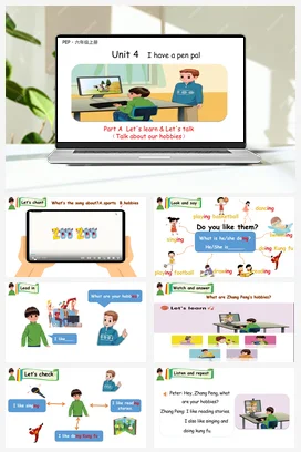 人教PEP版六上 Unit4 I have a pen pal A let’s talk and learn 新课标 单元整体教学设计 素材