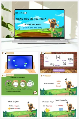 人教PEP版六上 Unit6 How do you feel B read and write 新课标 单元整体教学设计 素材