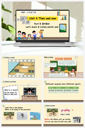 人教PEP版六下 U4 第4课时 B Let’s learn & Listen, match and say 课件+核心素养教案