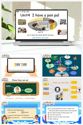 人教PEP版六上 Unit4 I have a pen pal B let’s talk and learn 新课标 单元整体教学设计 素材