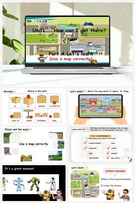 人教PEP版六上 Unit1 How can I get there A let’s learn 新课标+单元整体教学设计+素材