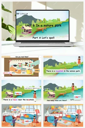人教PEP版五上 Unit6 In a nature park A let’s spell 新课标 单元整体教学设计 素材
